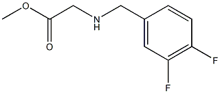 methyl 2-{[(3,4-difluorophenyl)methyl]amino}acetate 结构式