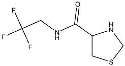 N-(2,2,2-trifluoroethyl)-1,3-thiazolidine-4-carboxamide 结构式