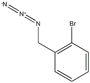 1-Azidomethyl-2-bromobenzene 结构式