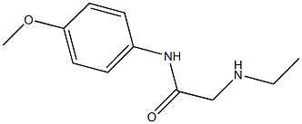 2-(ethylamino)-N-(4-methoxyphenyl)acetamide 结构式