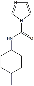 N-(4-methylcyclohexyl)-1H-imidazole-1-carboxamide 结构式