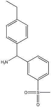 (4-ethylphenyl)(3-methanesulfonylphenyl)methanamine 结构式