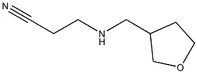 3-[(oxolan-3-ylmethyl)amino]propanenitrile 结构式