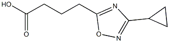 4-(3-cyclopropyl-1,2,4-oxadiazol-5-yl)butanoic acid 结构式
