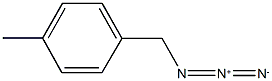 4-(Azidomethyl)toluene 结构式