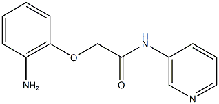 2-(2-aminophenoxy)-N-pyridin-3-ylacetamide 结构式
