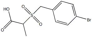 2-[(4-bromobenzyl)sulfonyl]propanoic acid 结构式