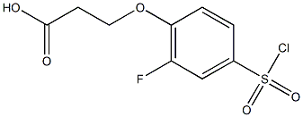 3-[4-(chlorosulfonyl)-2-fluorophenoxy]propanoic acid 结构式