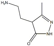 4-(2-aminoethyl)-3-methyl-4,5-dihydro-1H-pyrazol-5-one 结构式