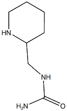 (piperidin-2-ylmethyl)urea 结构式