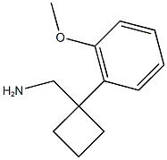 [1-(2-methoxyphenyl)cyclobutyl]methanamine 结构式