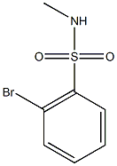 2-bromo-N-methylbenzene-1-sulfonamide 结构式