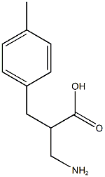 3-amino-2-[(4-methylphenyl)methyl]propanoic acid 结构式