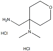 4-胺甲基-N,N-二甲基四氢吡喃-4-胺盐酸盐 结构式