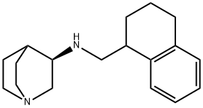 Palonosetron Impurity 12