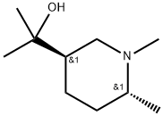 哌替啶杂质 结构式