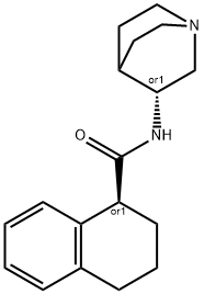 帕洛诺司琼杂质 11 结构式