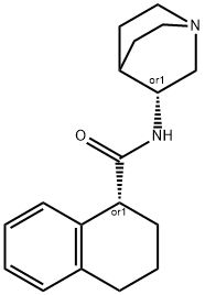 帕洛诺司琼杂质 9 结构式