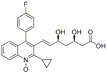 匹伐他汀杂质12 结构式