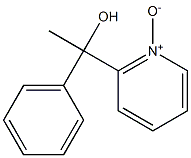 多西拉敏杂质 结构式