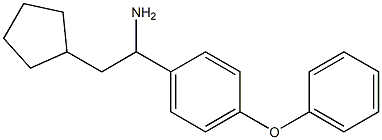 2-环戊基-1-(4-苯氧基苯基)乙烷-1-胺 结构式