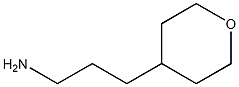 3-(氧杂环己烷-4-基)丙-1-胺 结构式