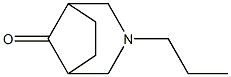 3-propyl-3-azabicyclo[3.2.1]octan-8-one 结构式