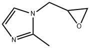 奥硝唑杂质17 结构式