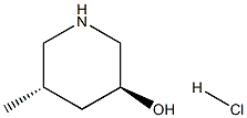 (3S,5S)-5-METHYL-3-PIPERIDINOL HYDROCHLORIDE 结构式
