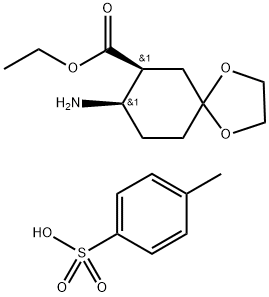 (Z)-ethyl 8-amino-1,4-dioxaspiro[4.5]decane-7-carboxylate 结构式
