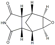 鲁拉西酮杂质33 结构式