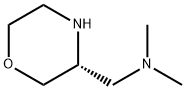 (R)-N,N-二甲基-1-(吗啉-3-基)甲胺 结构式