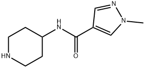 1-methyl-N-(piperidin-4-yl)-1H-pyrazole-4-carboxamide 结构式