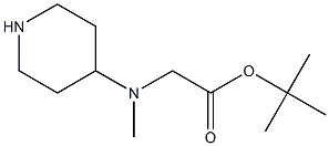 tert-butyl N-methyl-N-(piperidin-4-yl)glycinate 结构式