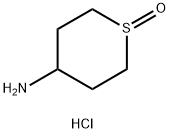 4-氨基-1Λ4-硫烷-1-酮盐酸 结构式
