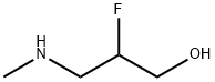 3-(N-methylamino)-2-fluoropropan-1-ol 结构式