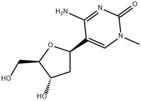 阿糖胞苷杂质65 结构式