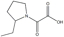 2-(2-乙基吡咯烷-1-基)-2-氧代乙酸 结构式