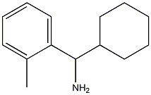 环己基(邻甲苯基)甲胺 结构式