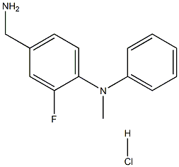 4-(AMINOMETHYL)-2-FLUORO-N-METHYL-N-PHENYLANILINE HYDROCHLORIDE 结构式