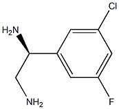 (S)-1-(3-氯-5-氟苯基)乙烷-1,2-二胺 结构式