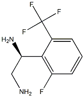 (1S)-1-[6-FLUORO-2-(TRIFLUOROMETHYL)PHENYL]ETHANE-1,2-DIAMINE 结构式