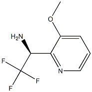 (1S)-2,2,2-TRIFLUORO-1-(3-METHOXY(2-PYRIDYL))ETHYLAMINE 结构式