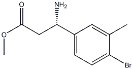 METHYL (3S)-3-AMINO-3-(4-BROMO-3-METHYLPHENYL)PROPANOATE 结构式