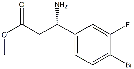 METHYL (3S)-3-AMINO-3-(4-BROMO-3-FLUOROPHENYL)PROPANOATE 结构式