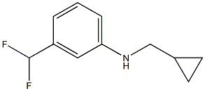 (1S)[3-(DIFLUOROMETHYL)PHENYL]CYCLOPROPYLMETHYLAMINE 结构式