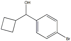 (4-bromophenyl)(cyclobutyl)methanol 结构式