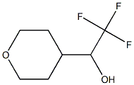 2,2,2-trifluoro-1-(tetrahydro-2H-pyran-4-yl)ethan-1-ol 结构式