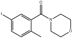 (5-碘-2-甲基苯基)(吗啉代)甲酮 结构式