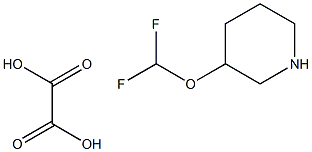 3-(二氟甲氧基)哌啶草酸盐 结构式